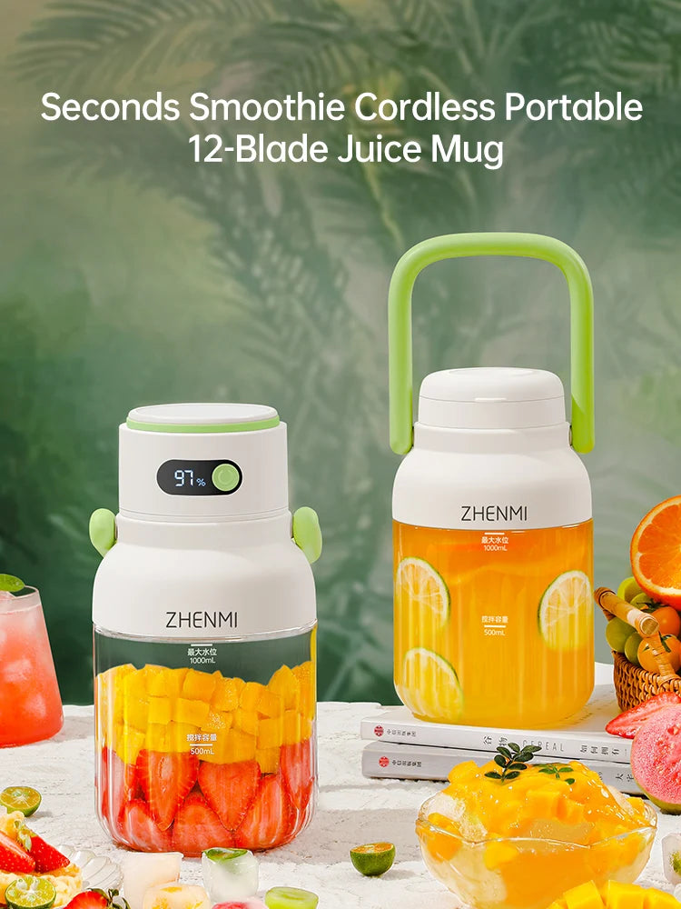 1 large capacity wireless portable juice cup, suitable for family use